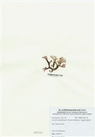 藏品(海木耳)的圖片